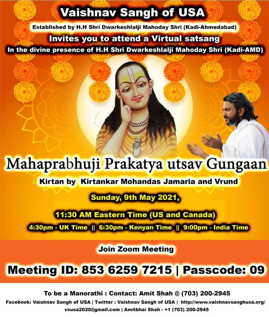 Mahaprabhuji Prakatya Utsav Gungaan