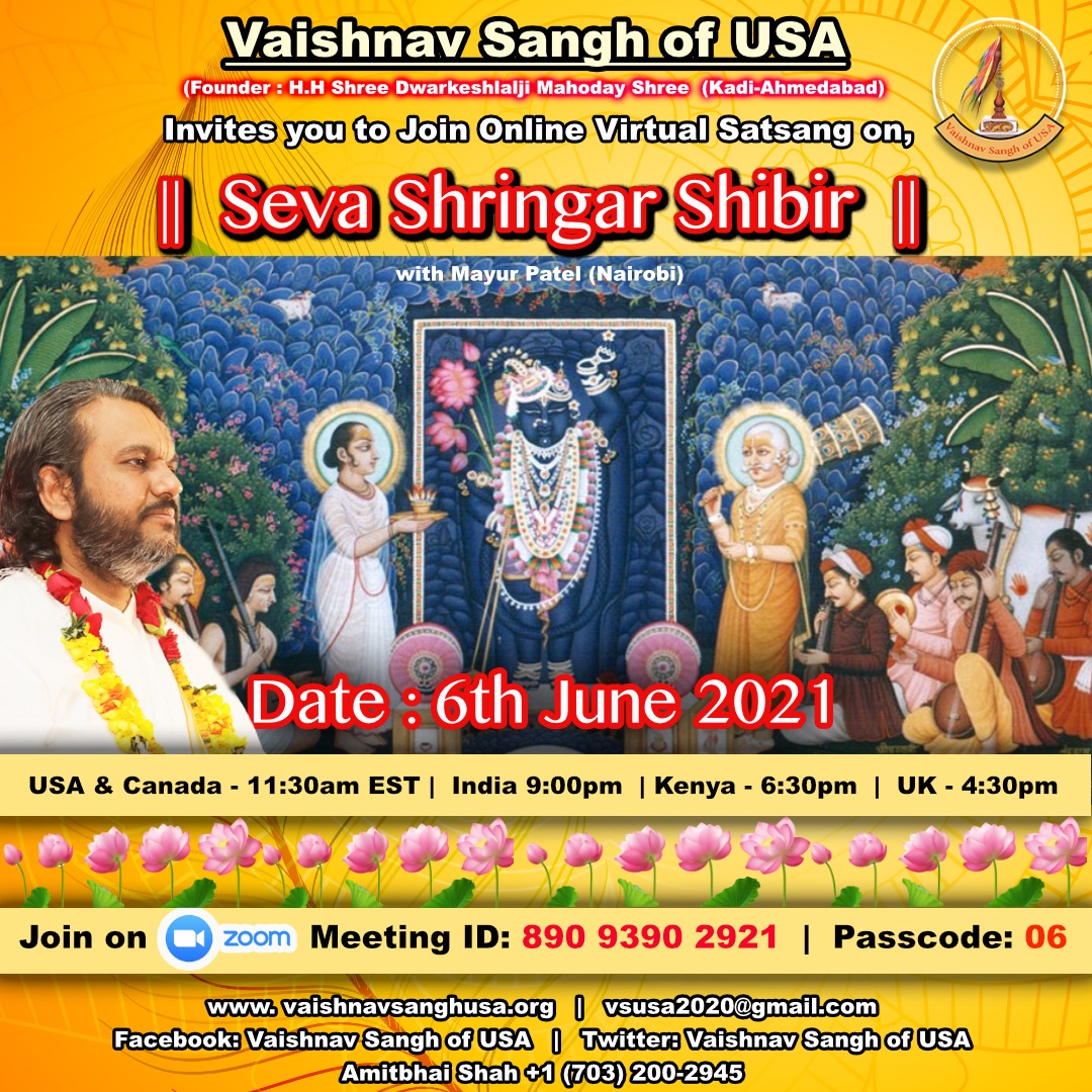 Seva Shringar Shibir