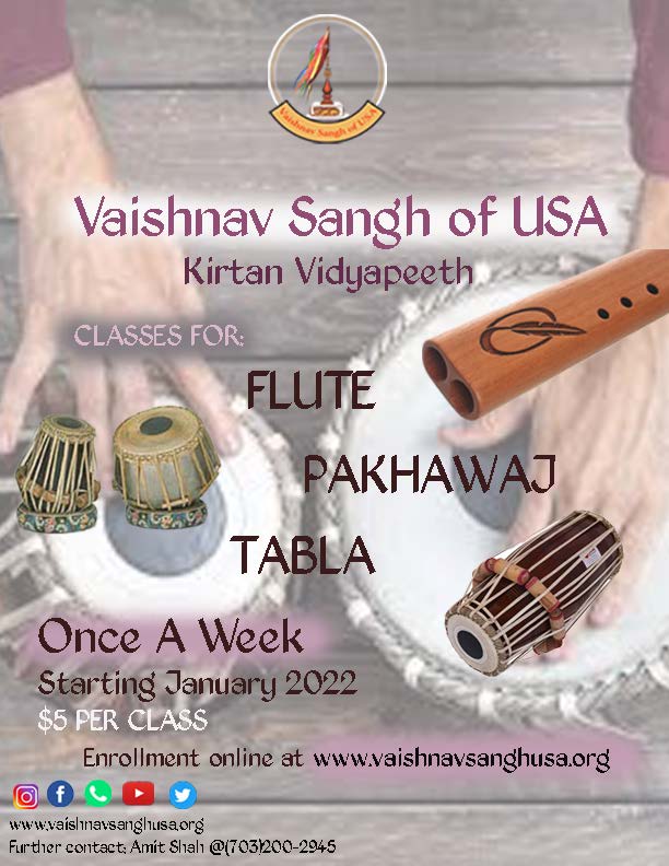Tabla, Pakhawaj, Flute, and Harmonium Vidyapeeth