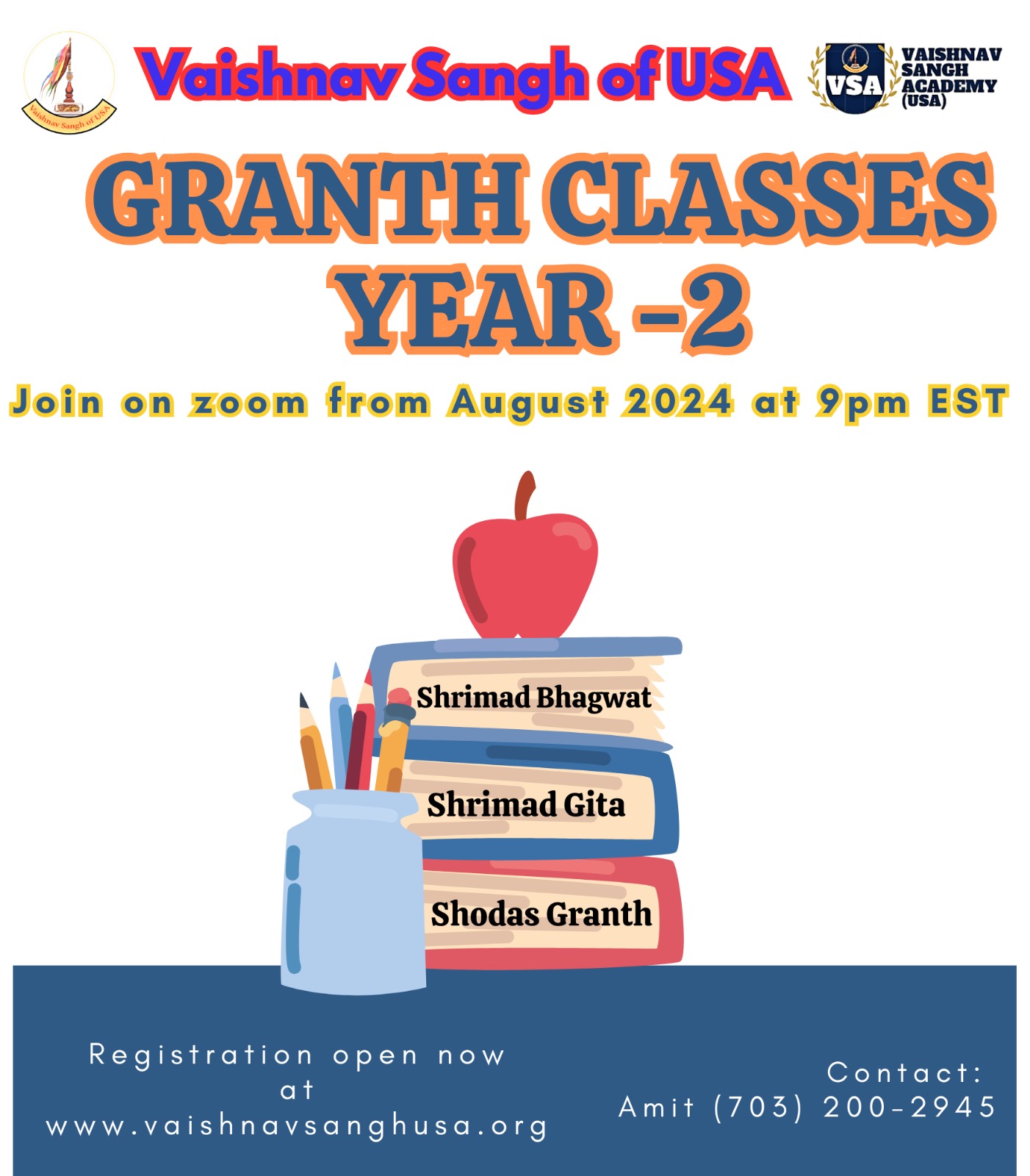 Granth Classes