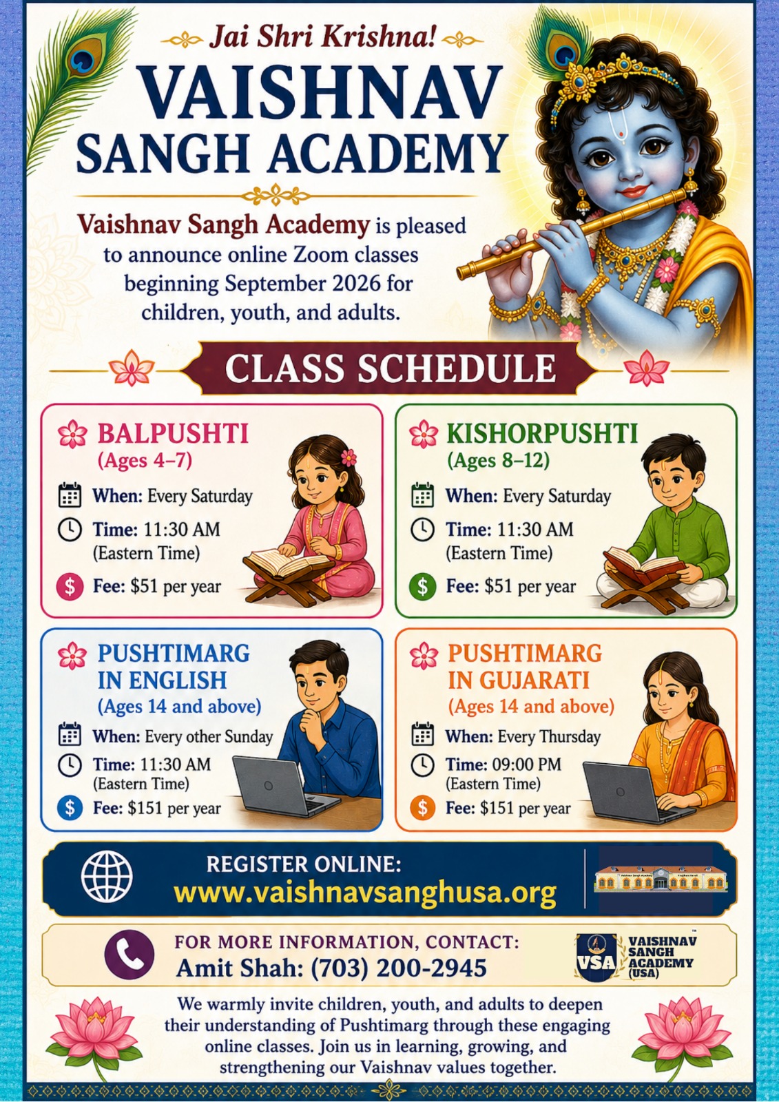 Pushtimarg in English